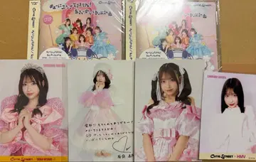 CUTIE STREET 사쿠라바 하루카 파루탄 엽서 브로마이드