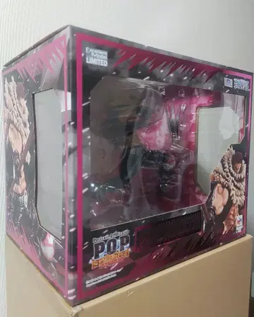 P.O.P 샬롯 카타쿠리