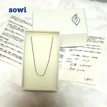 sowi 소이 K10 체인 목걸이