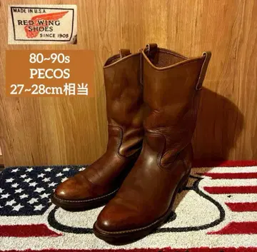 80-90s REDWING PECOS 페코스 부츠 27cm vintage