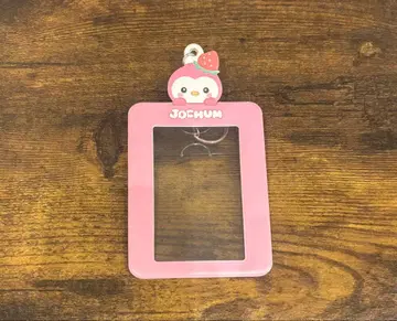 조첨 뽀뽀 트레이딩 카드 케이스