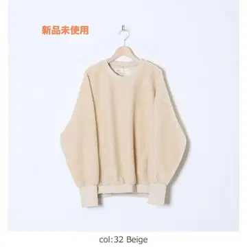 HARVESTY 하베스티 에그 풀오버 미사용 새상품