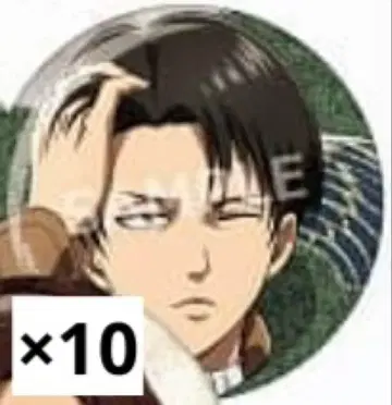 진격의 거인 가라오케노테츠진 글리터 캔뱃지 리바이 10점