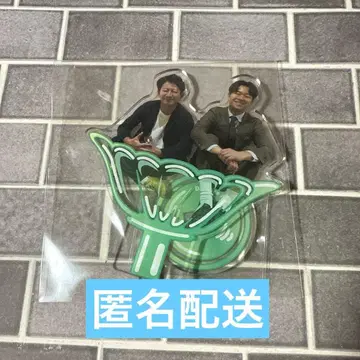 롱 코트 대디의 코미디 디저트 배달원 복권 덤빌라무초