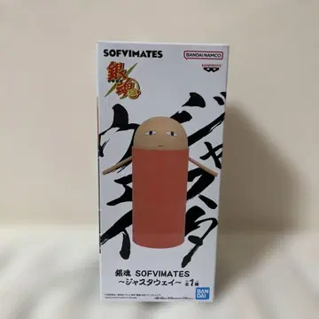 은혼 SOFVIMATES 저스트웨이 피규어