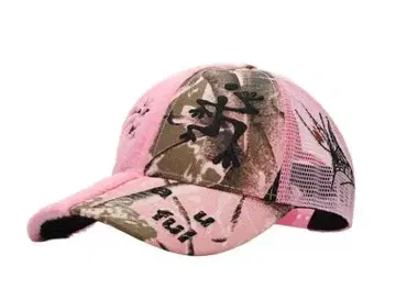 b.eautiful 트러커 햇 즉시 완판 아이템