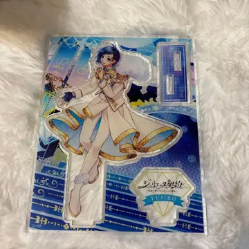 LIP x LIP LIVE 아크릴 스탠드 소메야 유지로 유지로