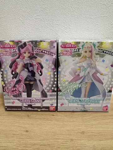 너와 아이돌 프리큐어 큐티 피규어 큐어 키스 큐어즈 큔