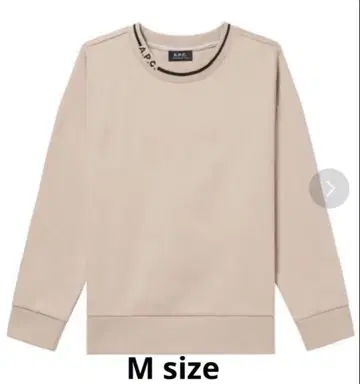 a.p.c. 아페쎄 로고 맨투맨 베이지 M