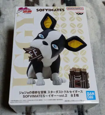 [ 메루카리 택배 ] 죠죠의 기묘한 모험 SOFVIMATES 이기