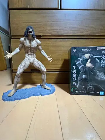 A상 거인 엘렌 C상 리바이