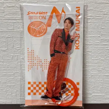 Snow Man Dome Tour ON 아크릴 스탠드 무카이 코지