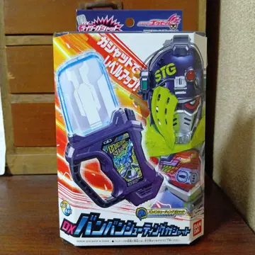 DX 반반 슈팅 가샤트 가면라이더 이그제이드