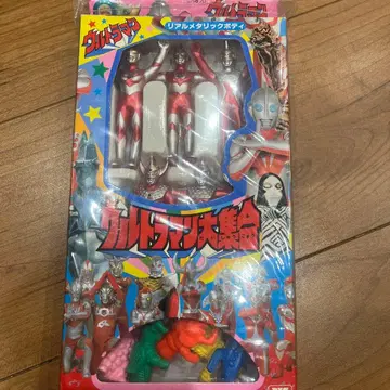 울트라맨 대집합 쇼와 레어 당시 물품 희귀