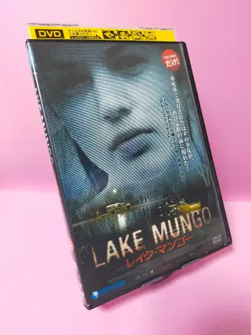 LAKE MUNGO 레이크 망고 DVD