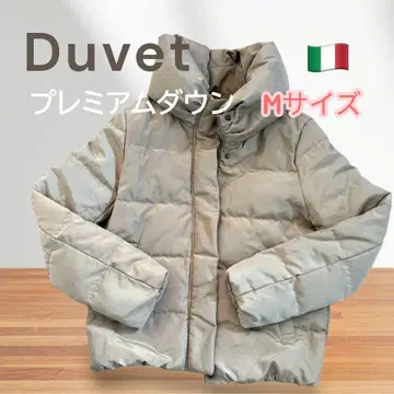 Duvet 프리미엄 다운 M 사이즈 베이지 계열