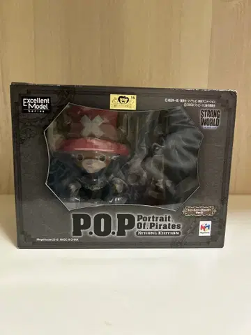 P.O.P 초파 Strong World 개봉만 상자 스크래치 있음