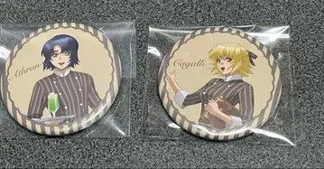 건담 SEED FREEDOM 카페 캔뱃지 카가리 아스란