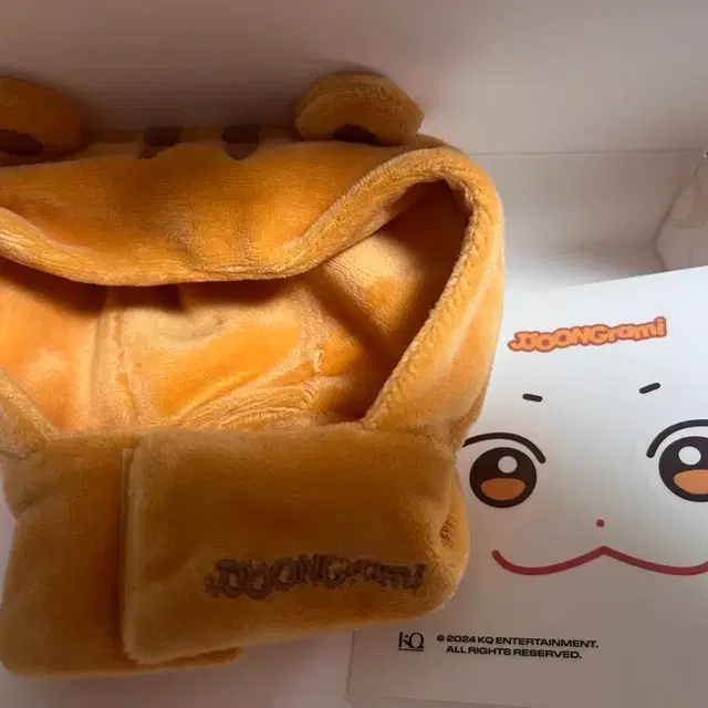 에이티즈 홍중 응원봉 커버