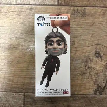 돌맨 사운드 피규어 데스 스트랜딩 22