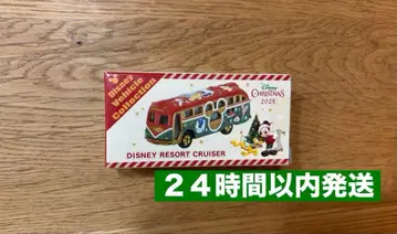 새상품 크리스마스 디즈니 토미카 2025 미키 플루토