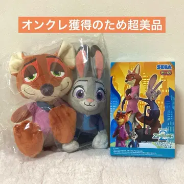 [ 미개봉 새상품 ] SEGA 주토피아 프리미엄 피규어 & 봉제 인형