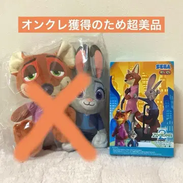 [ 미개봉 새상품 ] SEGA 주토피아 프리미엄 피규어