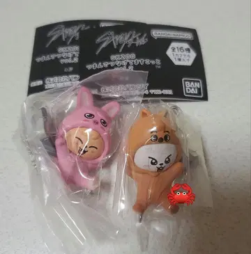 Straykids 스키즈 SKZOO 츠만데츠나게테마스코토 vol.2