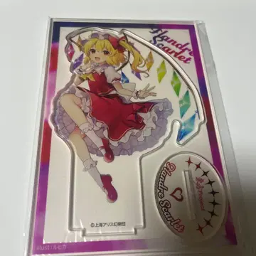 동방 project 다이소 BIG 아크릴 스탠드 플랑도르 스칼렛