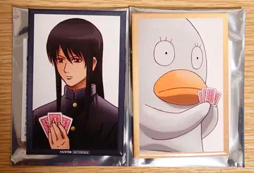 은혼 긴파치 점페스 JF2026 애니플렉스 은혼 추첨회 가츠라 코타로