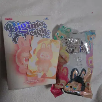 POP MART Big Into Happy 토끼 봉제 인형