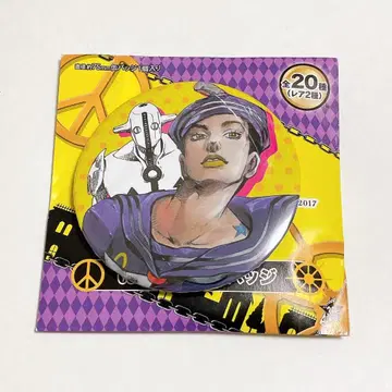 죠죠전 죠스케 캔뱃지