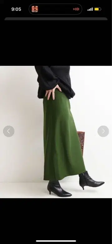 IENA 사이드 슬릿 스커트