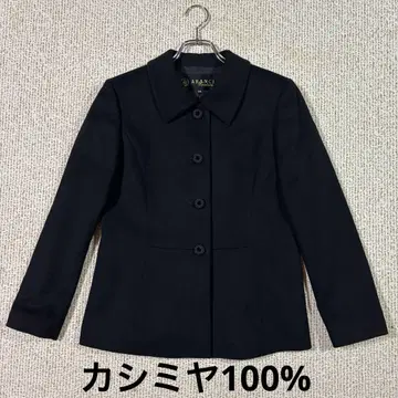 새상품급 캐시미어 스탠드 칼라 자켓 M 사이즈 블랙