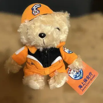 해상보안청, 특구대 베어 볼체인