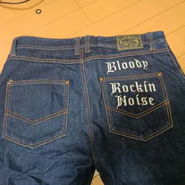 EAST&WEST No.20 인디고 데님