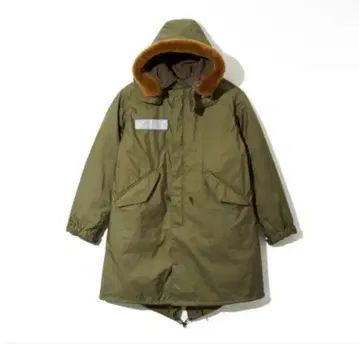 Rocky Mountain GT Fishtail Parka Comlete