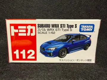 토미카 스바루 WRX STI TypeS 2015