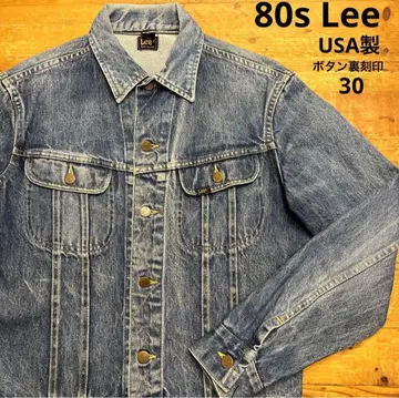 80s Lee USA제 데님 자켓 101J