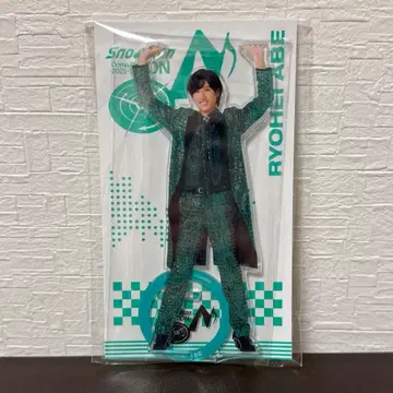 Snow Man Dome Tour ON 아크릴 스탠드 아베 료헤이