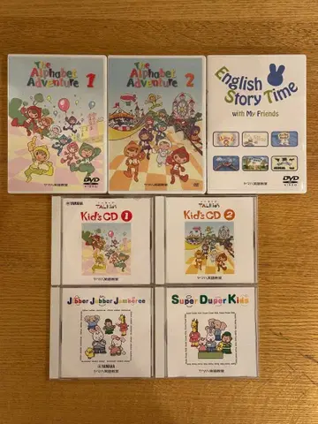 야마하 영어 교실 DVD CD