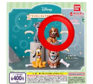 디즈니 캐릭터 DOG 스윙 마스코트 레이디