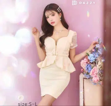 크림색 페플럼 드레스 S