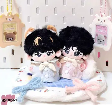 TWS 한진 봉제 인형 마스터 굿즈 꼬리 없음