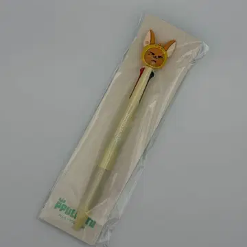 [ 영준 ] TXT 볼펜 PPLUBATU