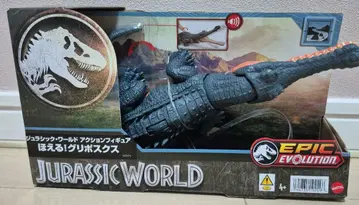 쥬라기 월드 으르렁! 리포스카스