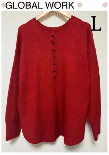 GLOBAL WORK *후와후와 Hugme 2WAY