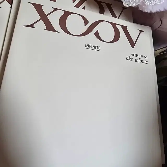 인피니트 dangerous 앨범