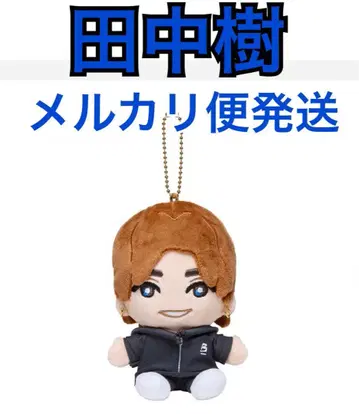 SixTONES 다나카 쥬리 MILESixTONES 손잡이 스트누이