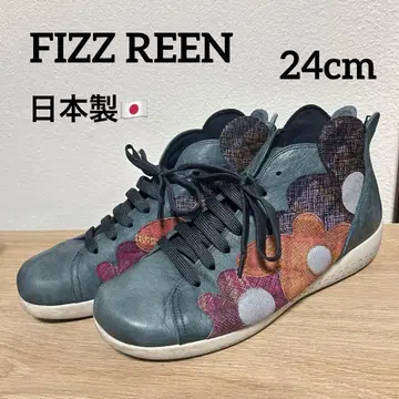 피즈린 FIZZ REEN 신발 스니커즈 하이컷 캐주얼 슈즈